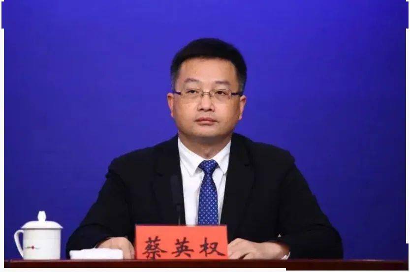 曾任两区副区长_宝安区_福田_蔡英权