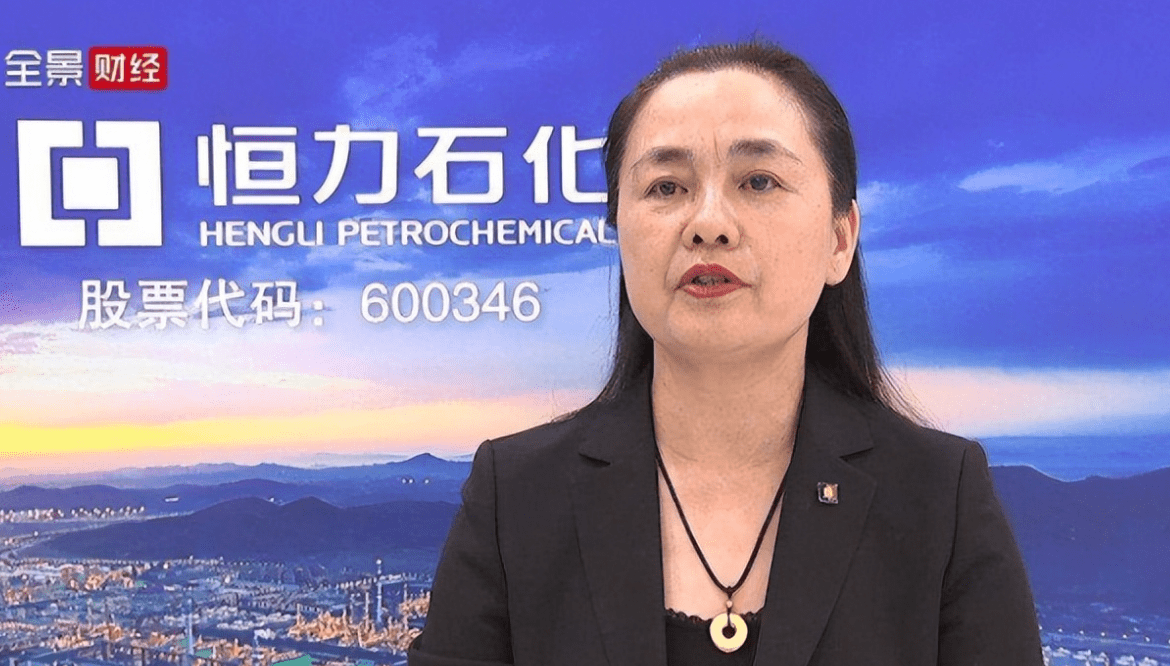 她是中国女首富:年入7800亿,超越华为成最大民企,为何这么有钱_范红卫