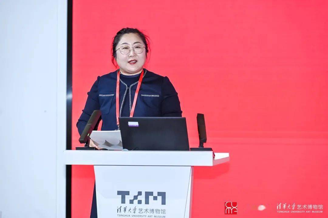 第十七届中国高校博物馆学术研讨会在清华大学艺术博物