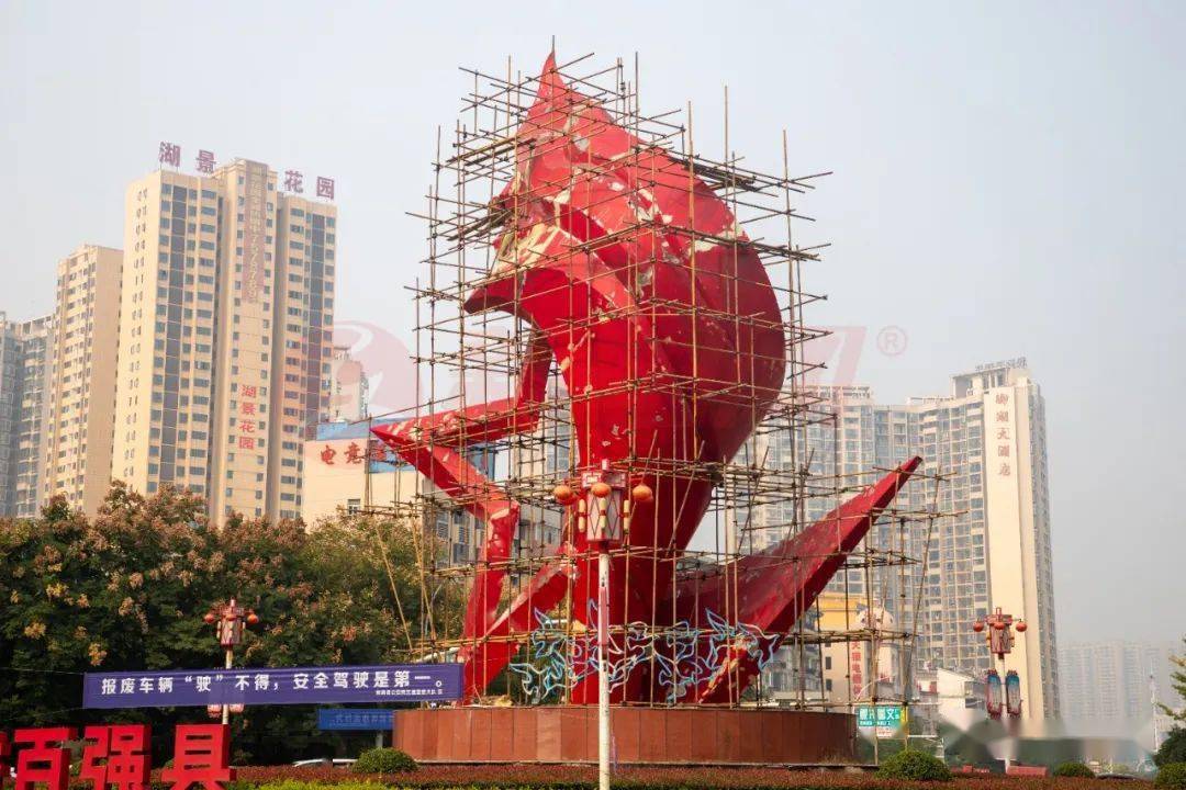 【小编探访】阳新这座地标在刷新