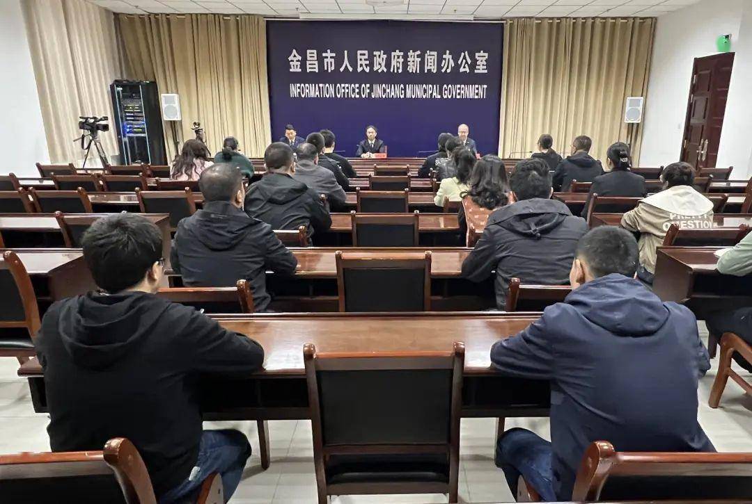 实录丨《金昌市乡村清洁条例》2023年11月1日起正式施行!