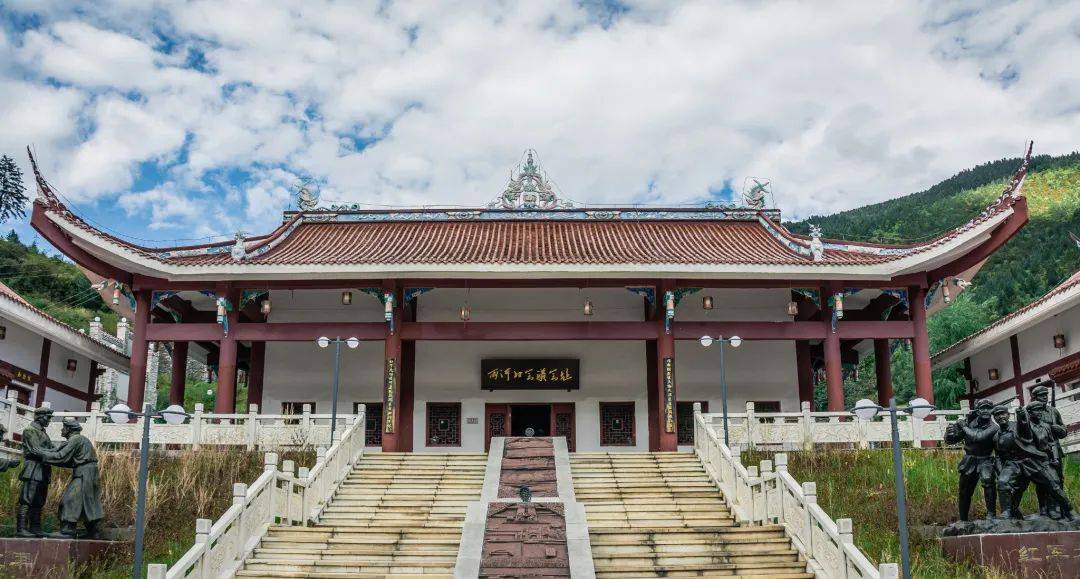 融合写好"长征 "大文章_红色_阿坝_建设