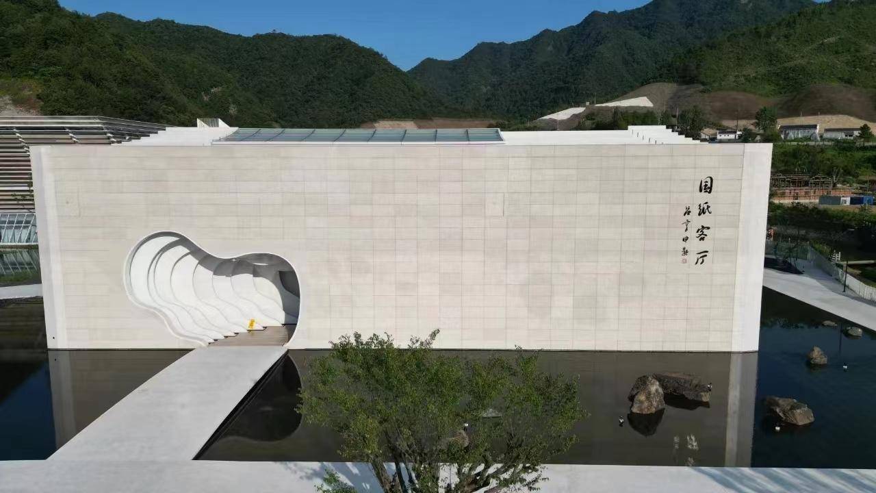 "千年寿纸"翻新页_宣纸_泾县_中国