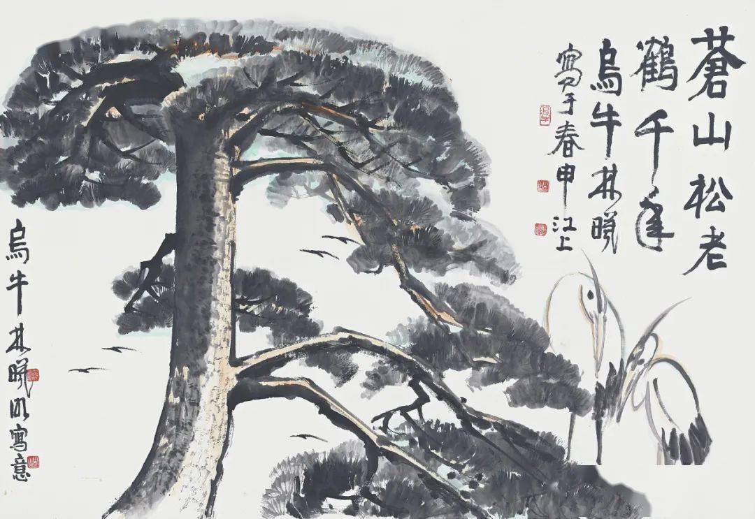 5×75cm 2022年韩硕 骄杨颂