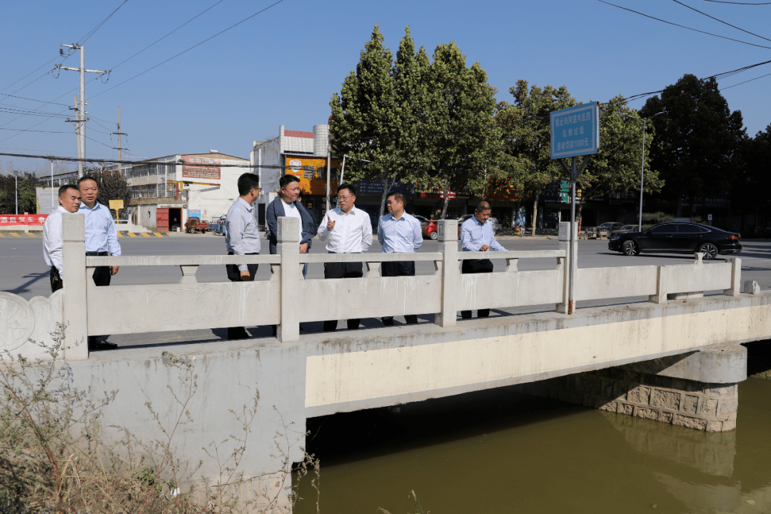 【攻坚在行动】尉氏县领导带队调研水环境治理工作_陈志刚_项目_水质