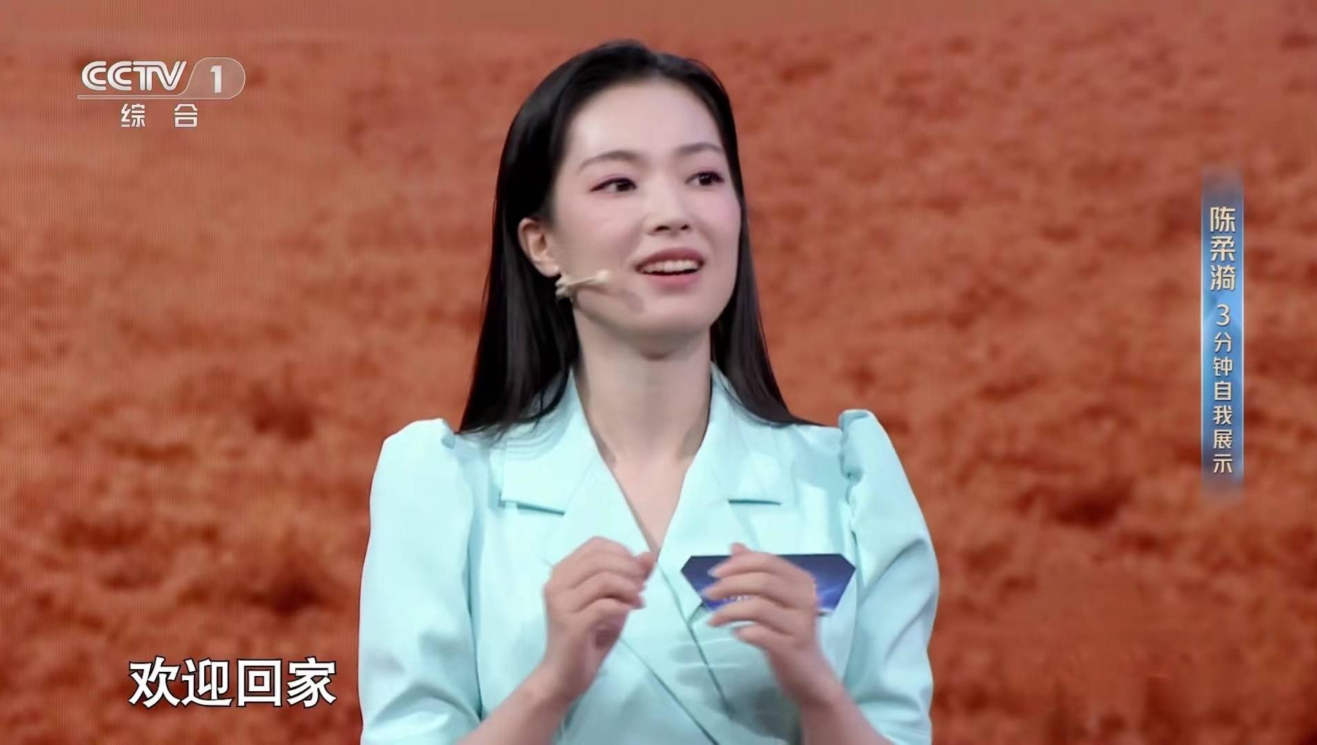 王航_黄新_李征