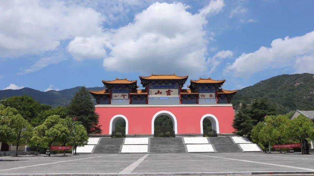 信阳灵山风景区对大学生免票活动再度开放_自然_旅游_可以在