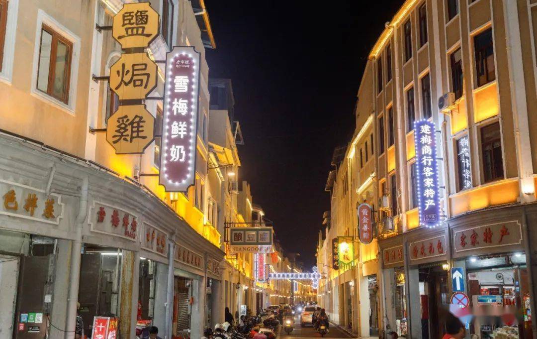 梅州,欢迎您!67_客家_大会_活动