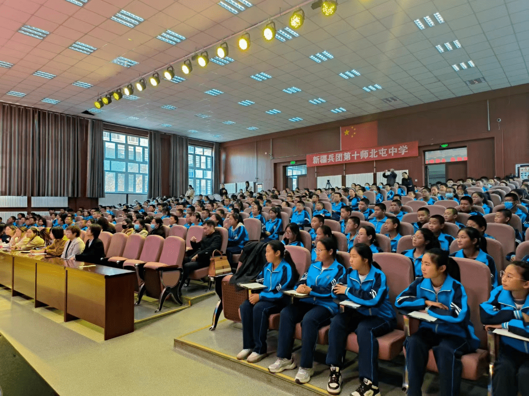 新疆北屯市中学图片