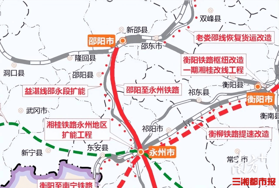 永州洛湛铁路二线图片