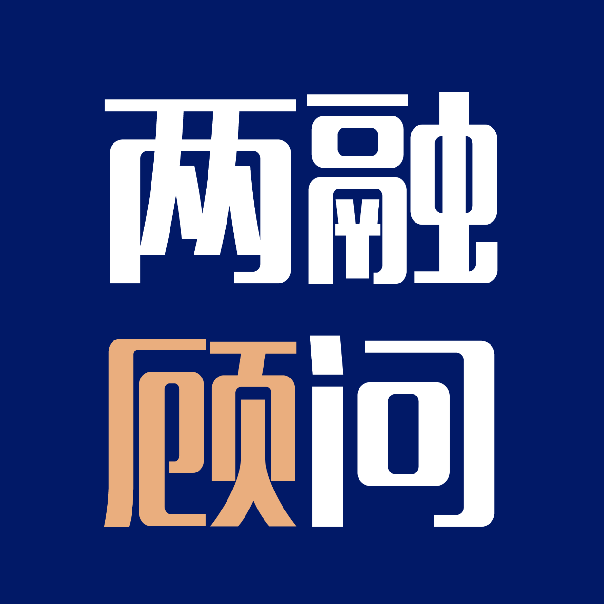100-3-8