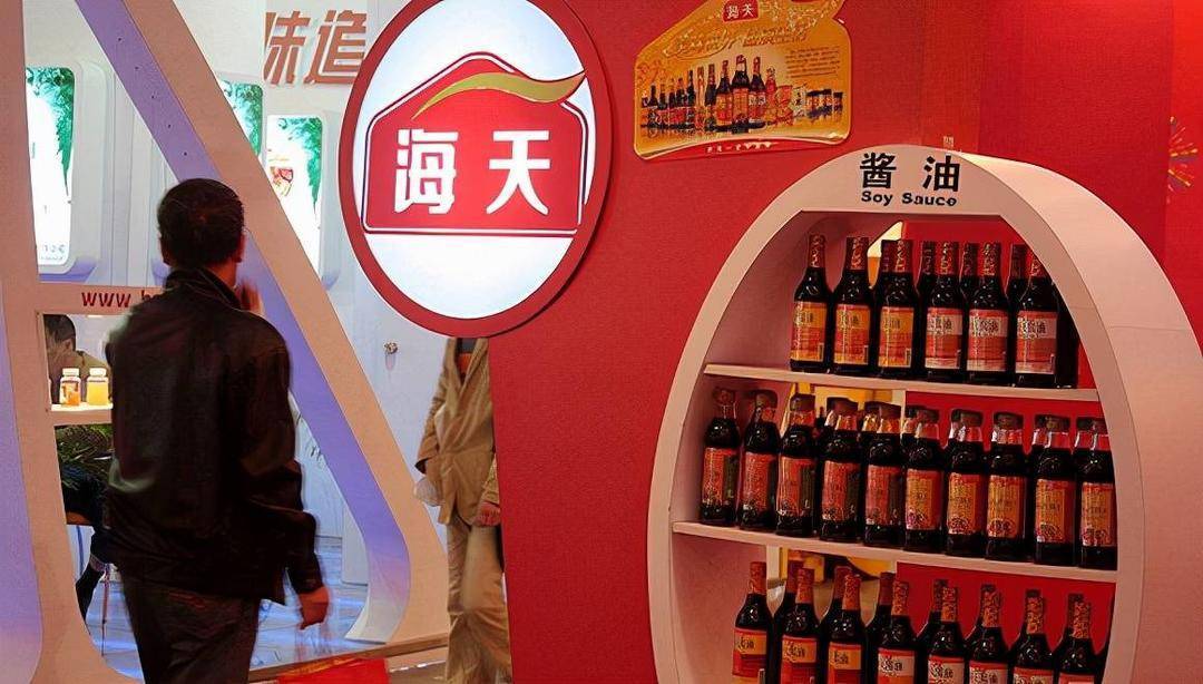 海天味业董事会秘书张欣解释称:"公司股价涨跌主要是受到市场供求关系