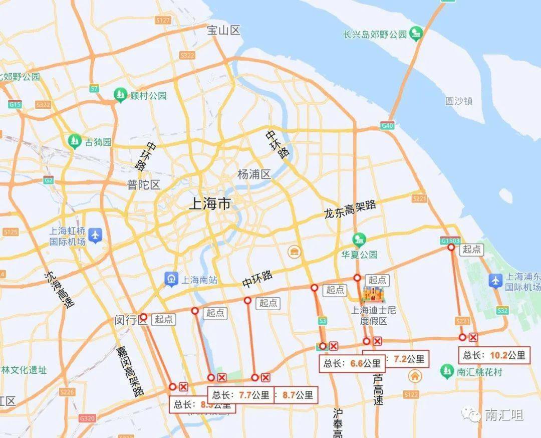 上海市中心城快速路封图片