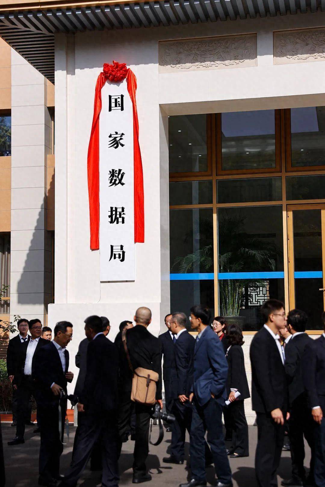 复旦大学中国研究院副研究员刘典对数字经济治理领域深有研究,兼任