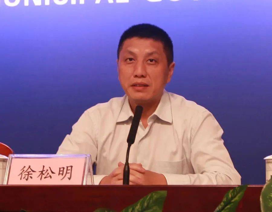 市住建局原局长转任市规自局党组书记,局长人选_规划_自然资源_王幼鹏