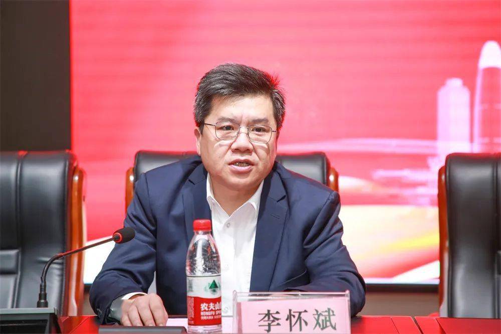 济南医学会皮肤病学专业委员会换届暨2023年齐鲁皮肤