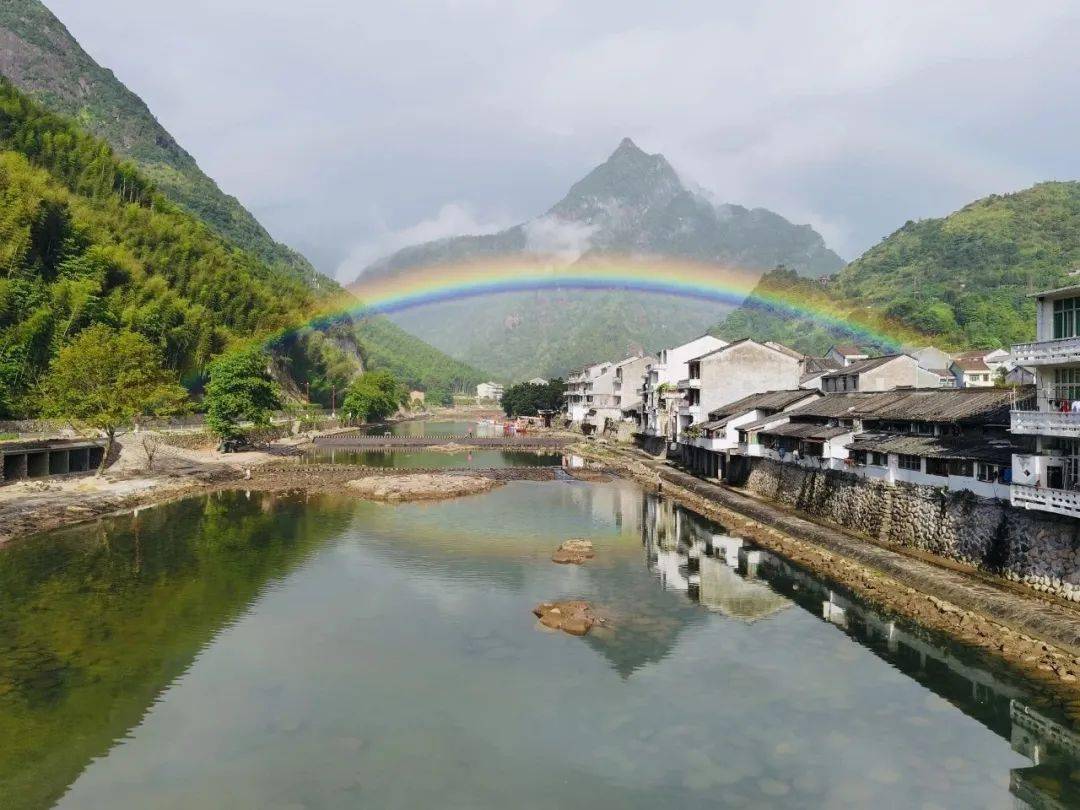 平水温州 