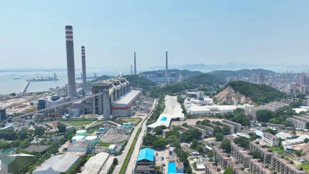 沙角a电厂,全面关停!