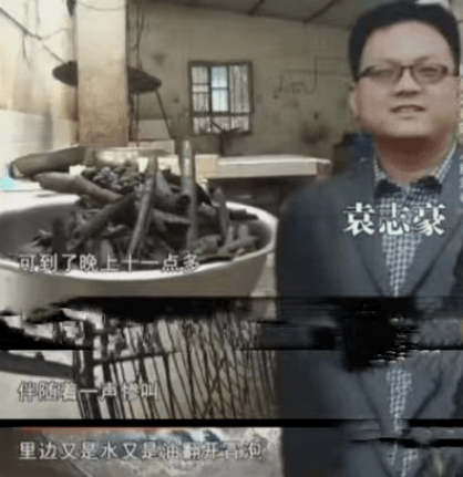 突然,袁志豪脚底一滑,一头载进直径2米,深1米的煮肉锅里!