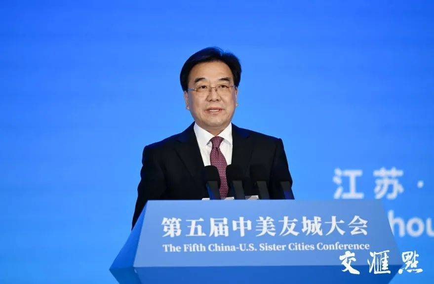 这场大会上,江苏省委书记提到的丹顶鹤就是它_盐城_纽森_自然保护区