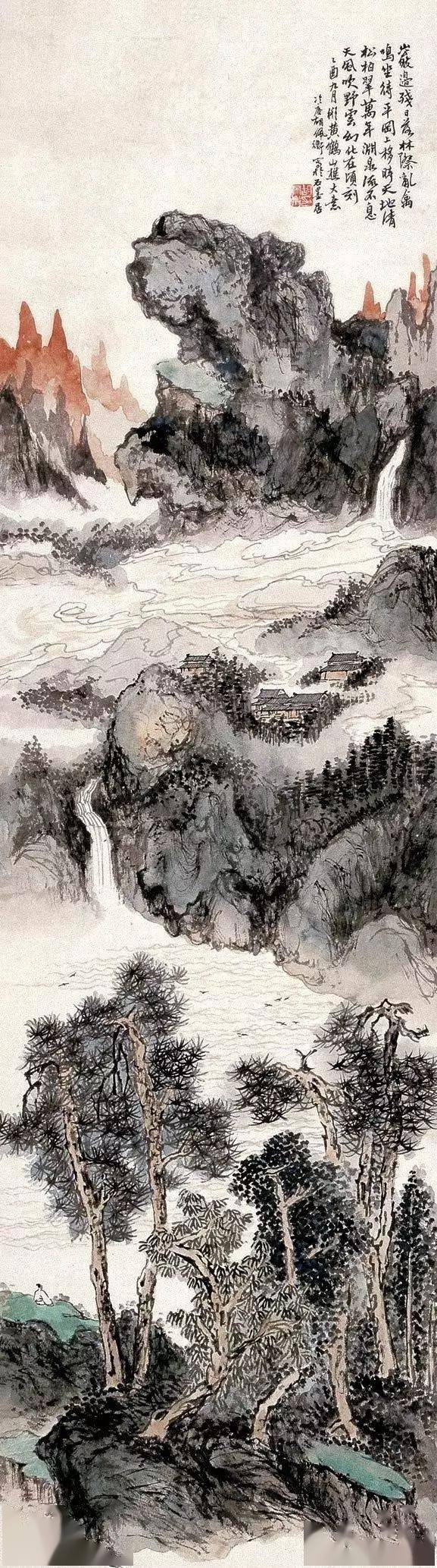 胡佩衡:山水画气韵的来历和类别_研究_自然_烟润