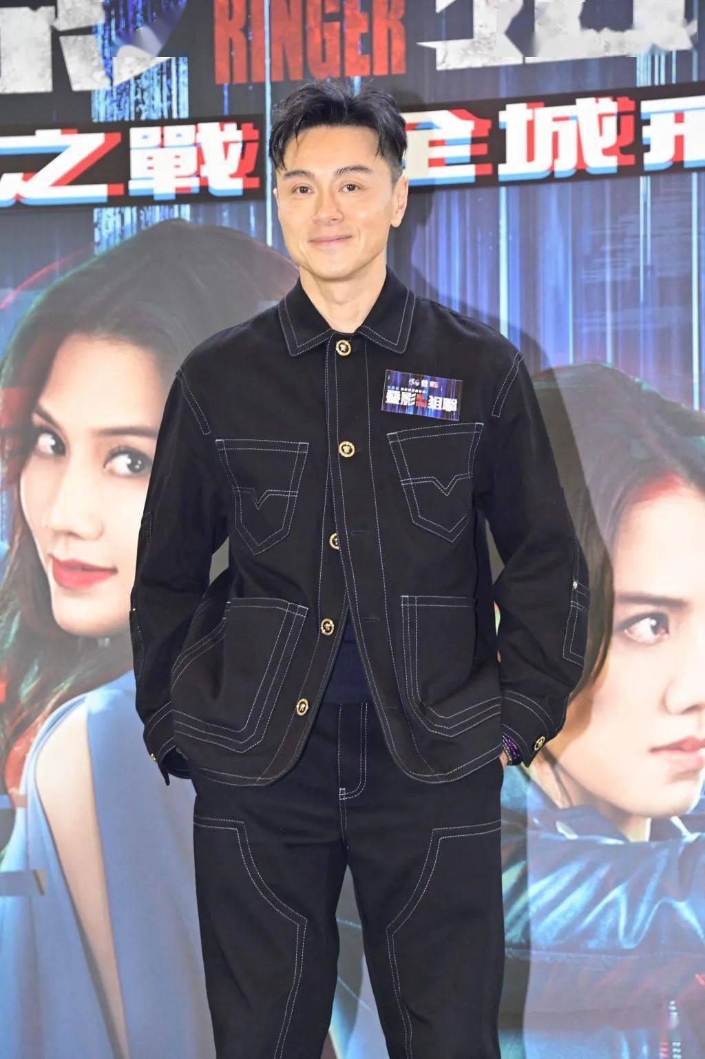黄宗泽点名赞"好揪得" 周秀娜自爆打到筋骨现裂痕_bosco_黄浩然_观众