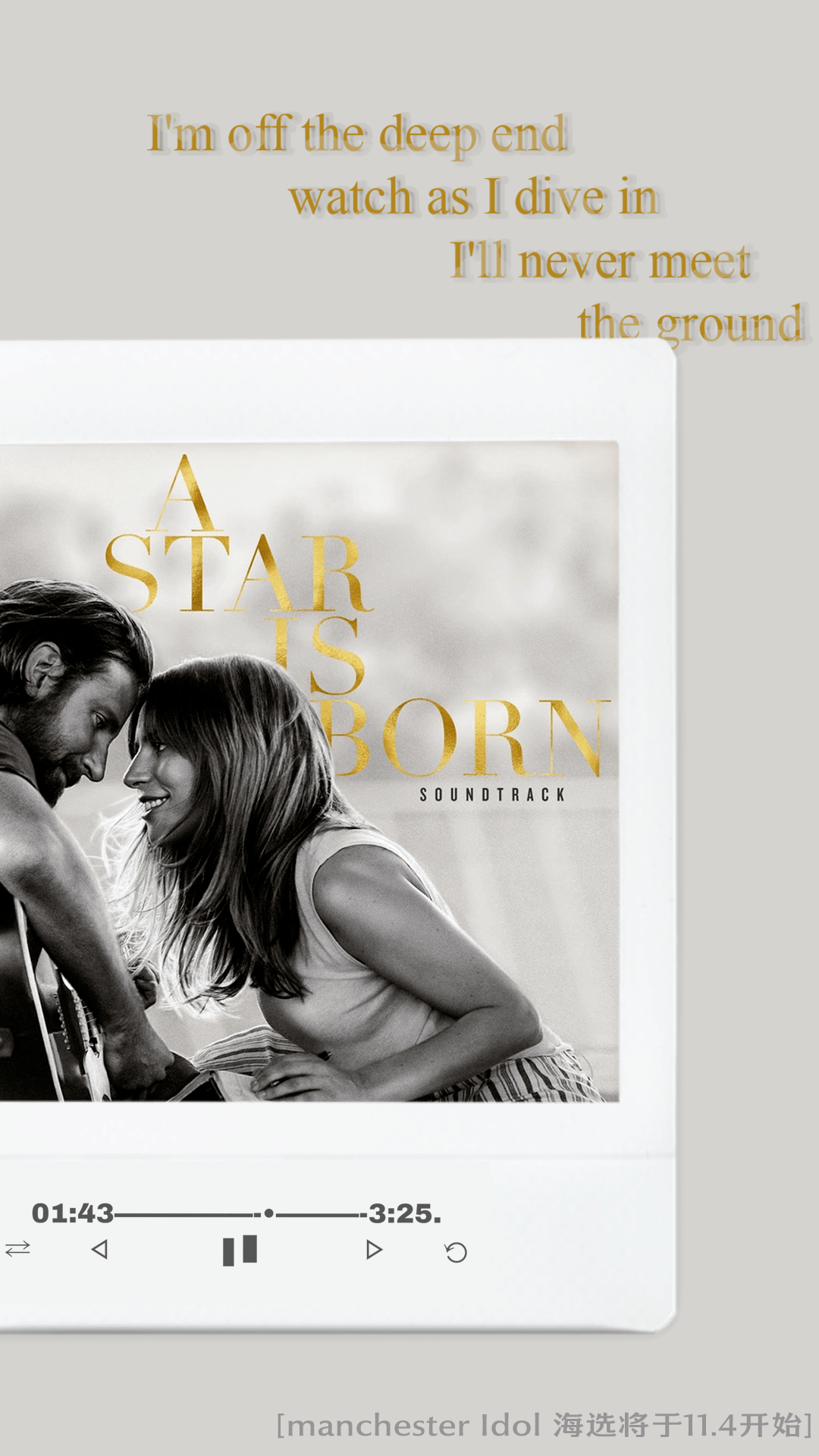 12th Manchester Idol｜11月4日海选强势开始！_you_Lady_音乐