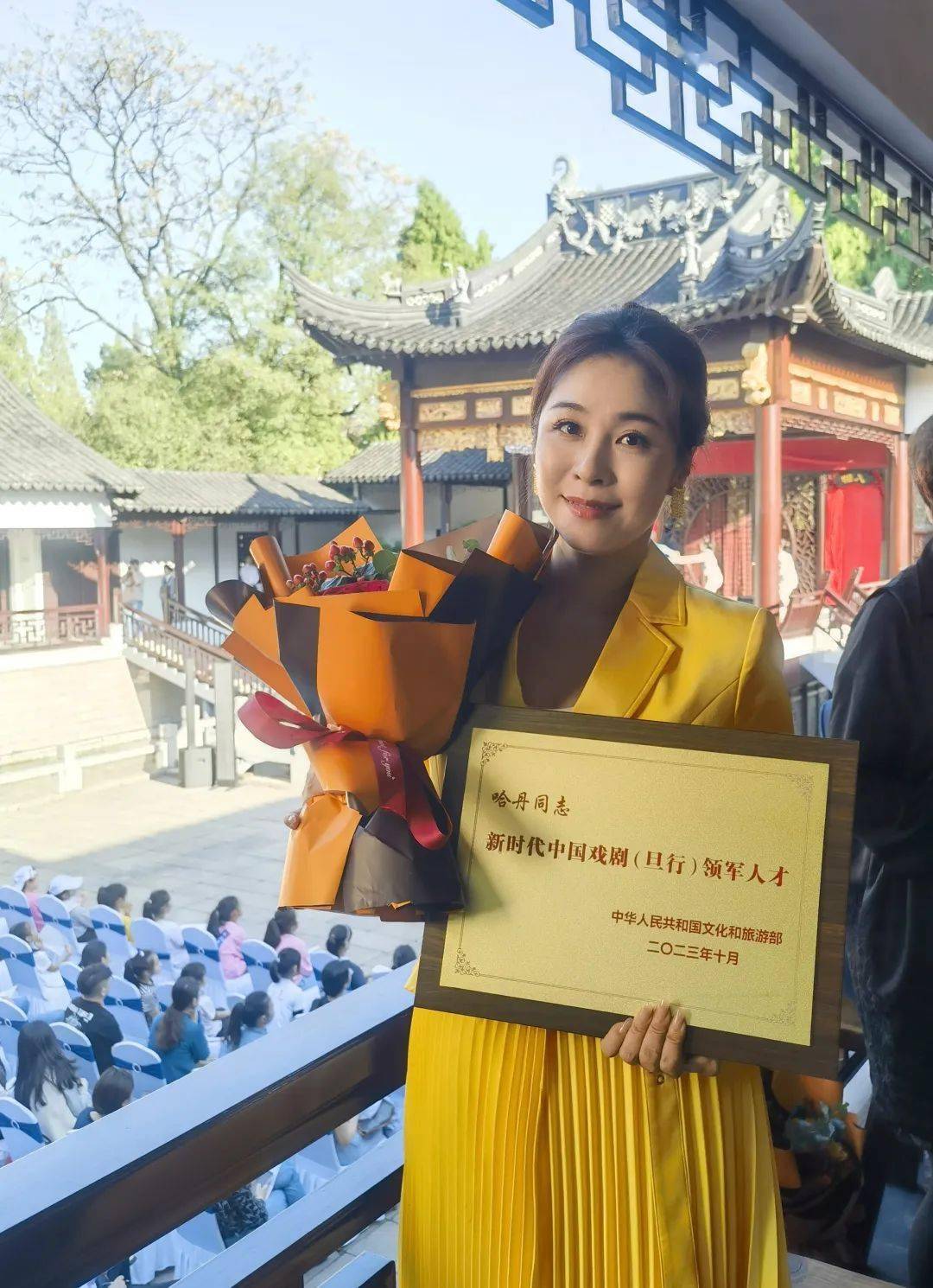 —广西戏剧院哈丹荣获新时代中国戏剧