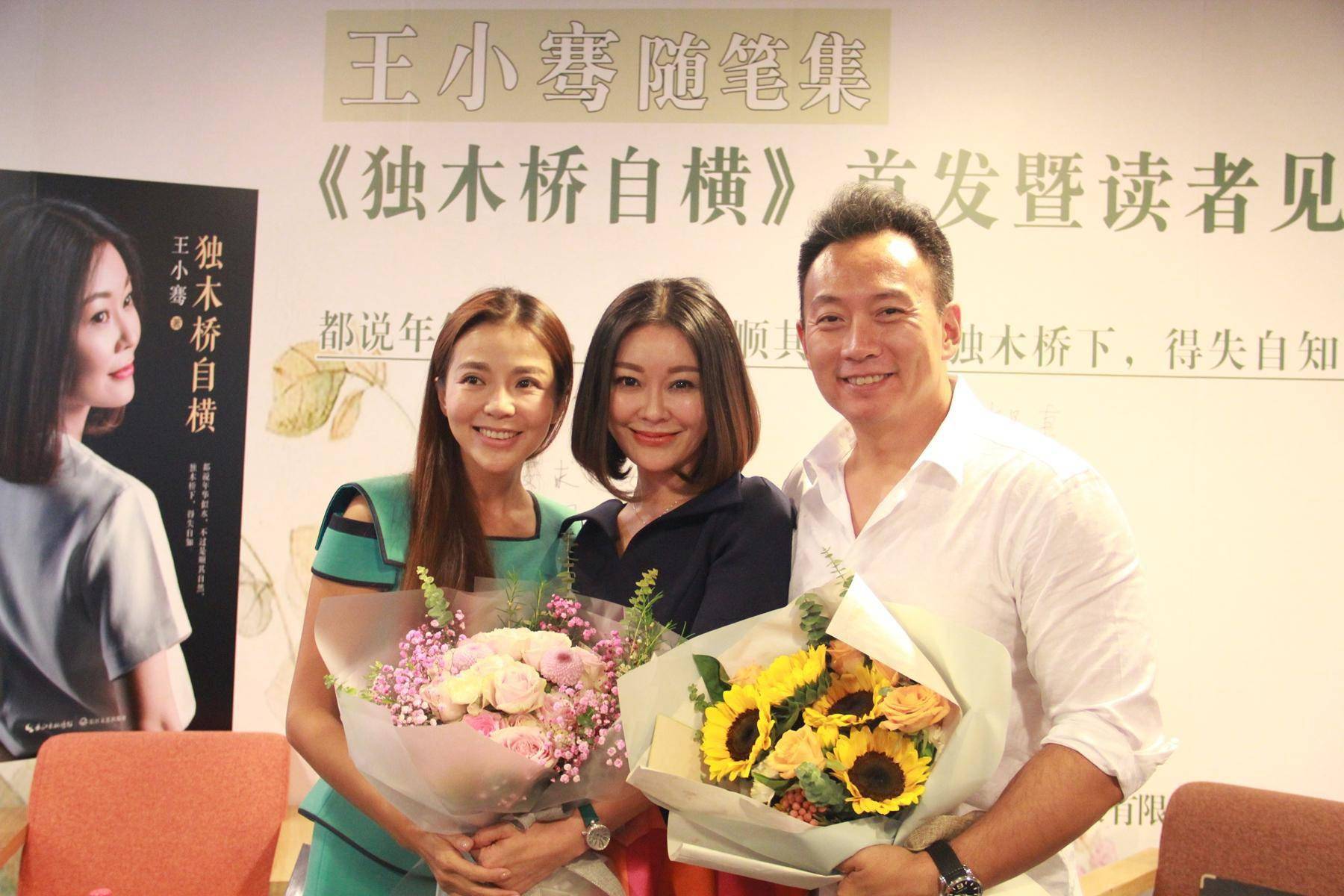 丁克15年,41岁意外得子_事业_谭江海_工作