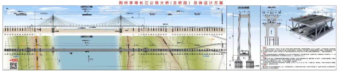 李埠长江大桥具体位置图片