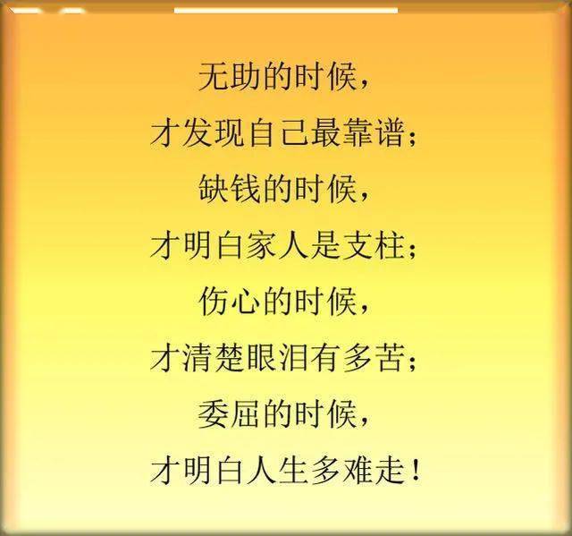 一页页发黄了的日历随风飘落,却盖不住我殷殷的思念.