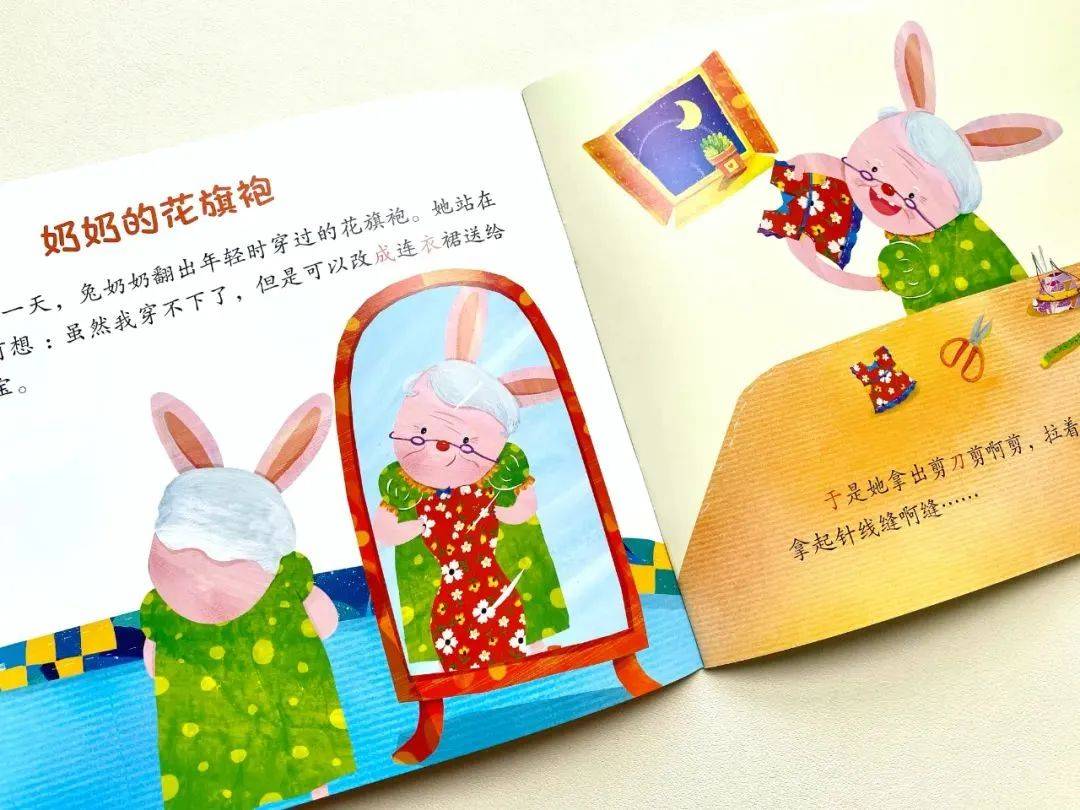 5年"偷懒"经历告诉你:妈妈越懒,孩子越优秀_绘本故事_游戏_儿歌