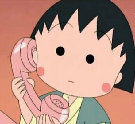 快取表情包丨《樱桃小丸子》搞笑系列_好事