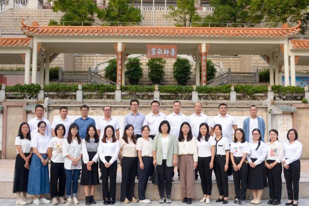研教研学路不止,求知求经换美明——广信中学赴佛山南海中学学习交流