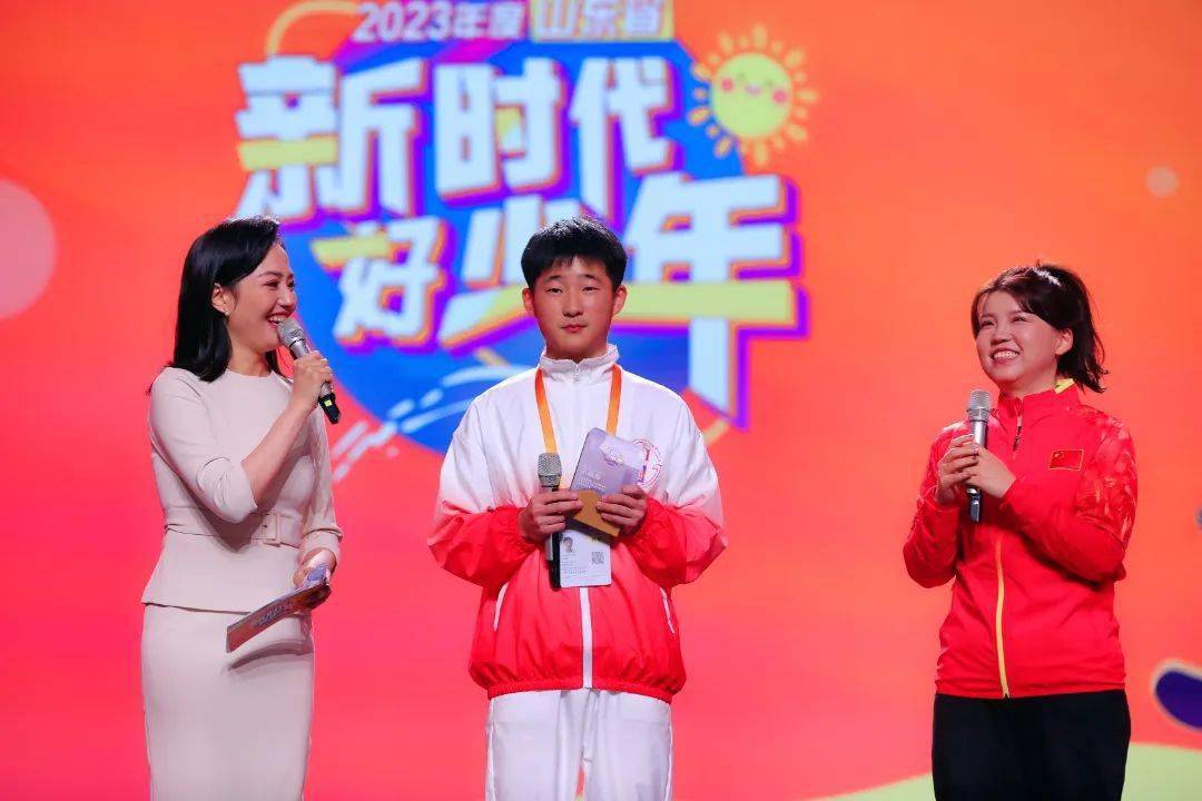 王瑞阳:用坚毅与汗水创吉尼斯世界纪录2023年度山东省"新时代好少年"