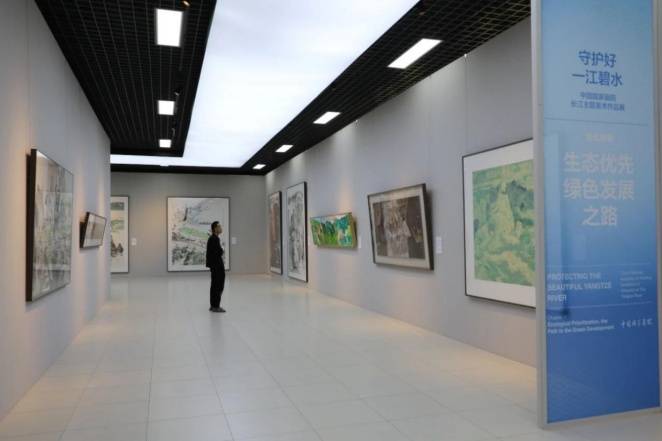 139件长江主题美术作品亮相中国国家画院长江主题美术作品展_展览_创作_文化