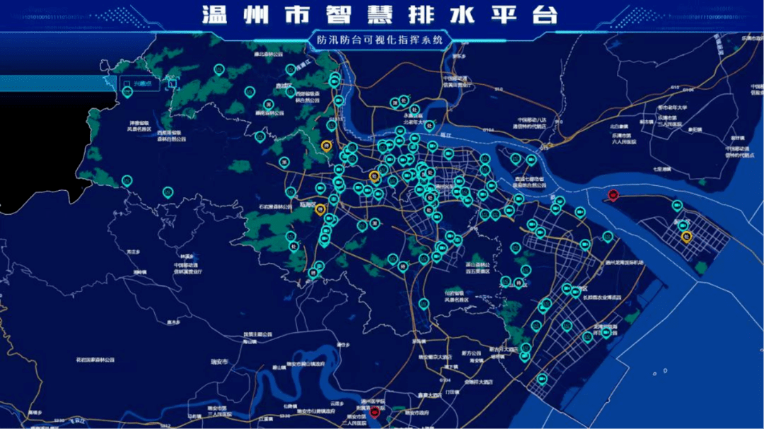 温州三维地图实景地图图片