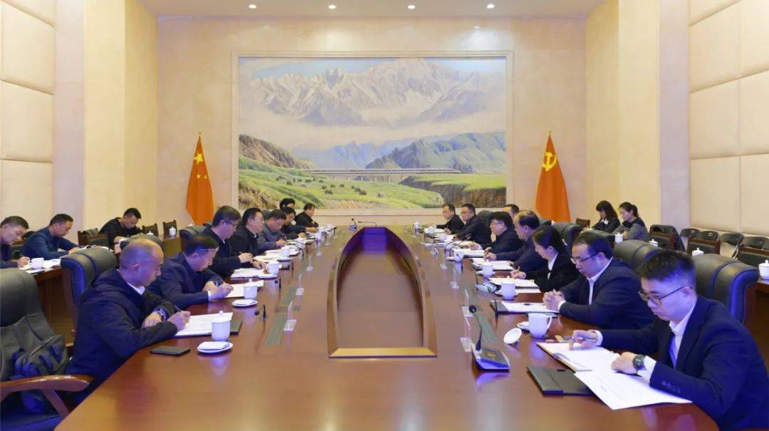 冯定清 罗振华出席中铁成都局集团公司与阿坝州政府举行路地会谈