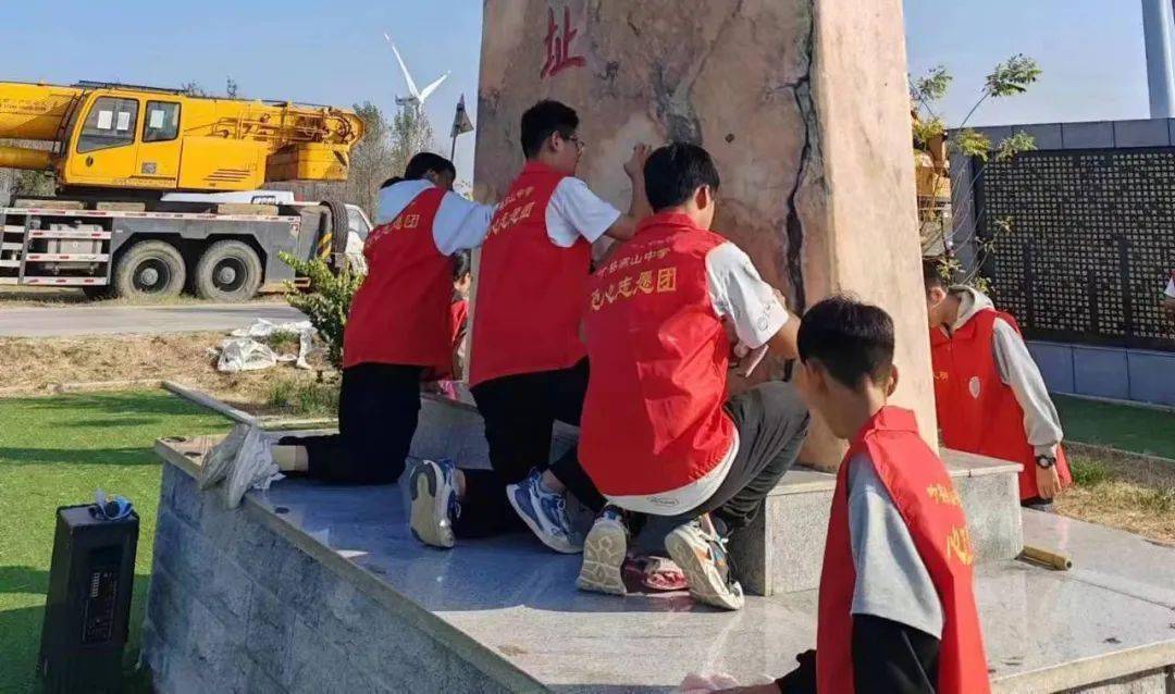 叶县燕山中学组织全校团员干部观摩提升活动_精神_全体_工作