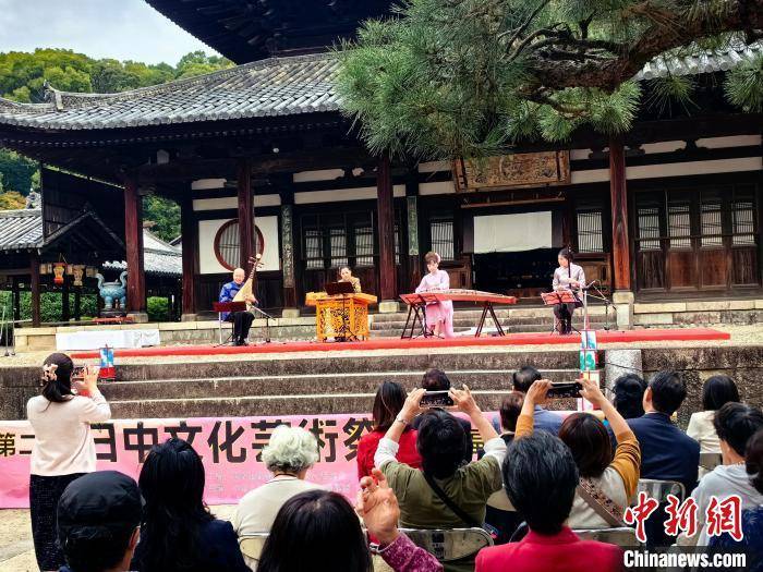 “第2回日中文化艺术节IN万福寺”活动在日本京都举行 