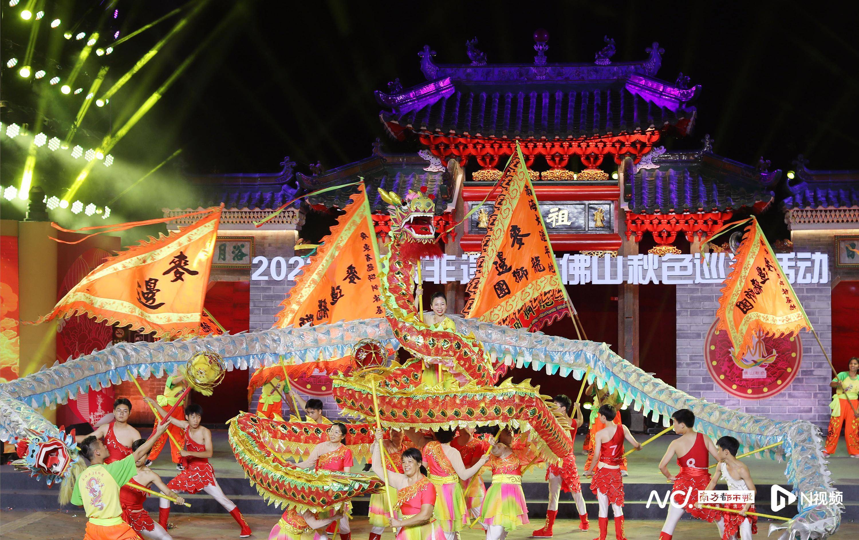 3米!佛山秋色巡游乜都有_南都_表演_活动