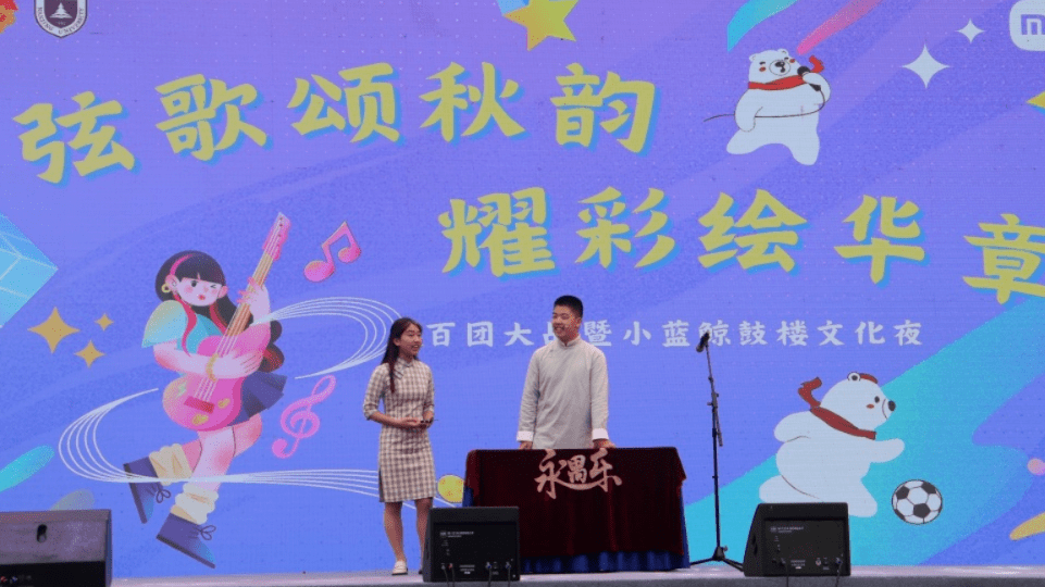 我们仿佛看到热闹的大观园,看到宝黛木石前盟,前生今世;足球