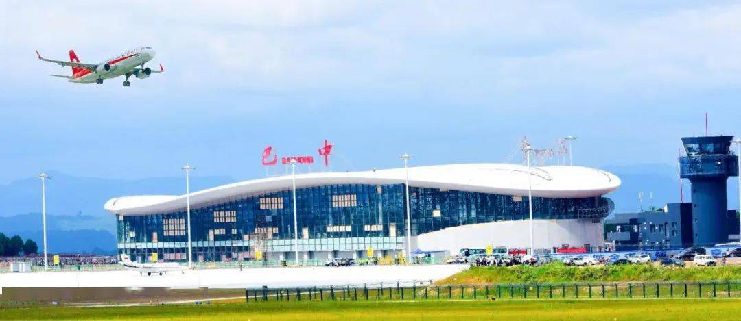 【记忆】大鹏一日同风起——巴中恩阳机场建设历程‖张维_项目_工程