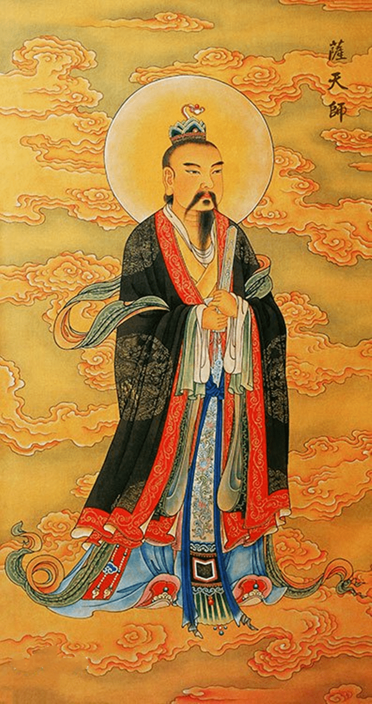 一元无上萨翁真君,玄风永振天尊!_道教_自然_萨祖