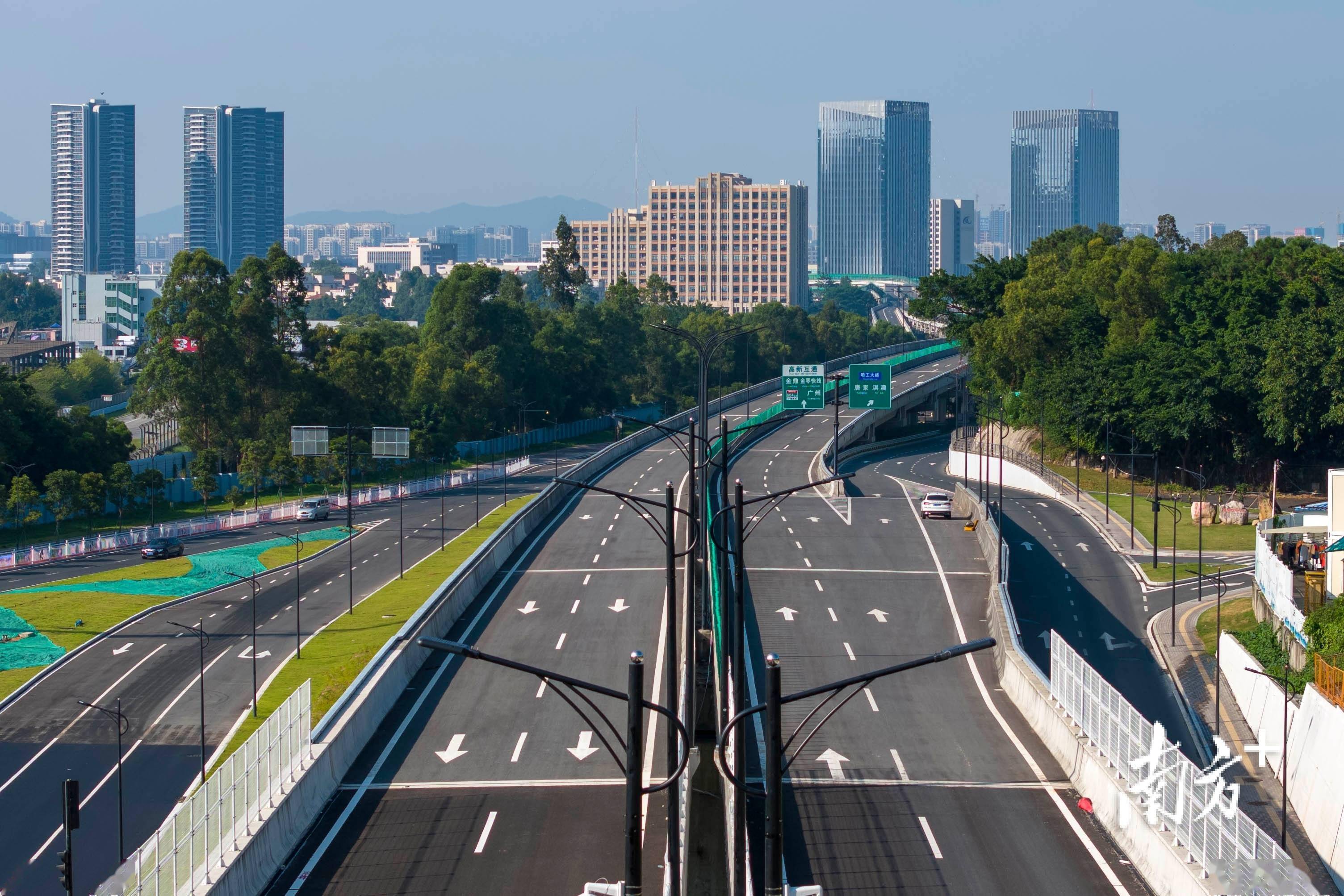 南方观察 | "兴业"兴城,高新起势