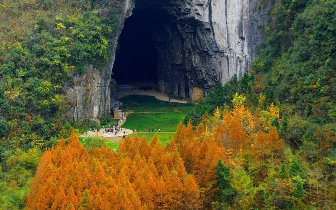 武汉_利川_经开区