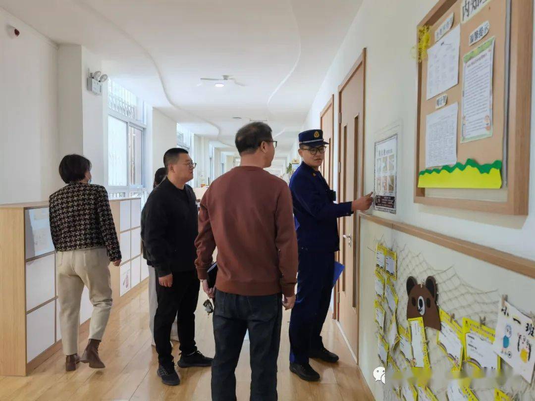 曲阳消防联合县教体局开展学校、幼儿园消防安全专项检查