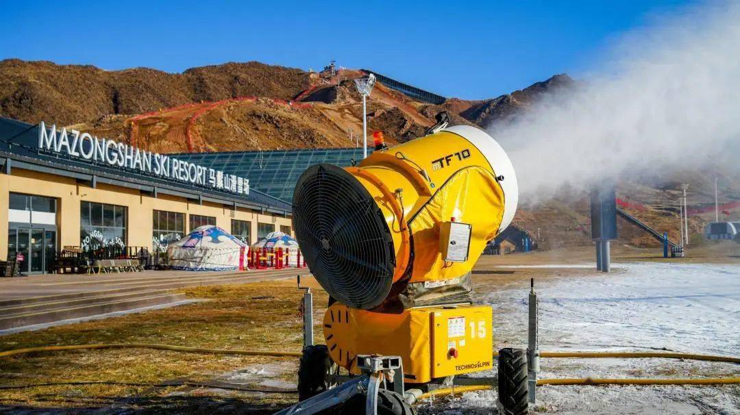 正儿八经的"意大利炮"马鬃山滑雪场配备technoalpin 的tf10 雪炮达到