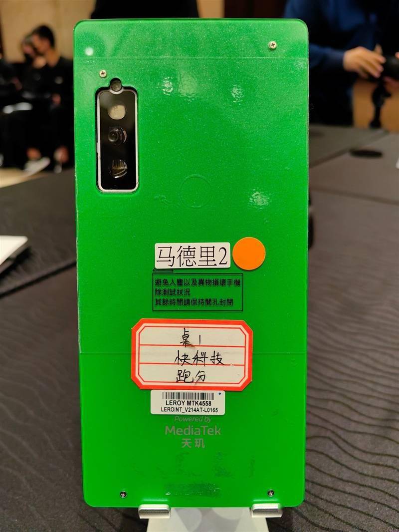 联发科天玑9300全球首发评测：全大核猛如虎！GPU/AI双惊喜(图9)