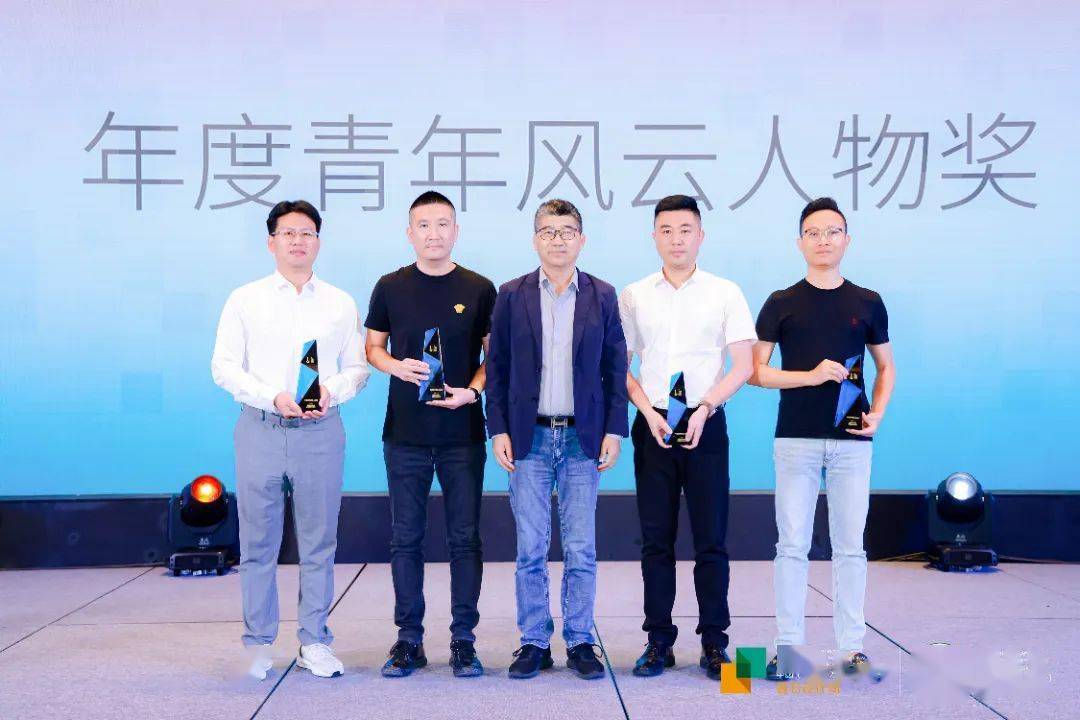 新水头丨迎盛会鉴荣耀,第六届金钥石奖颁奖盛典隆重举办_发展_石材_石